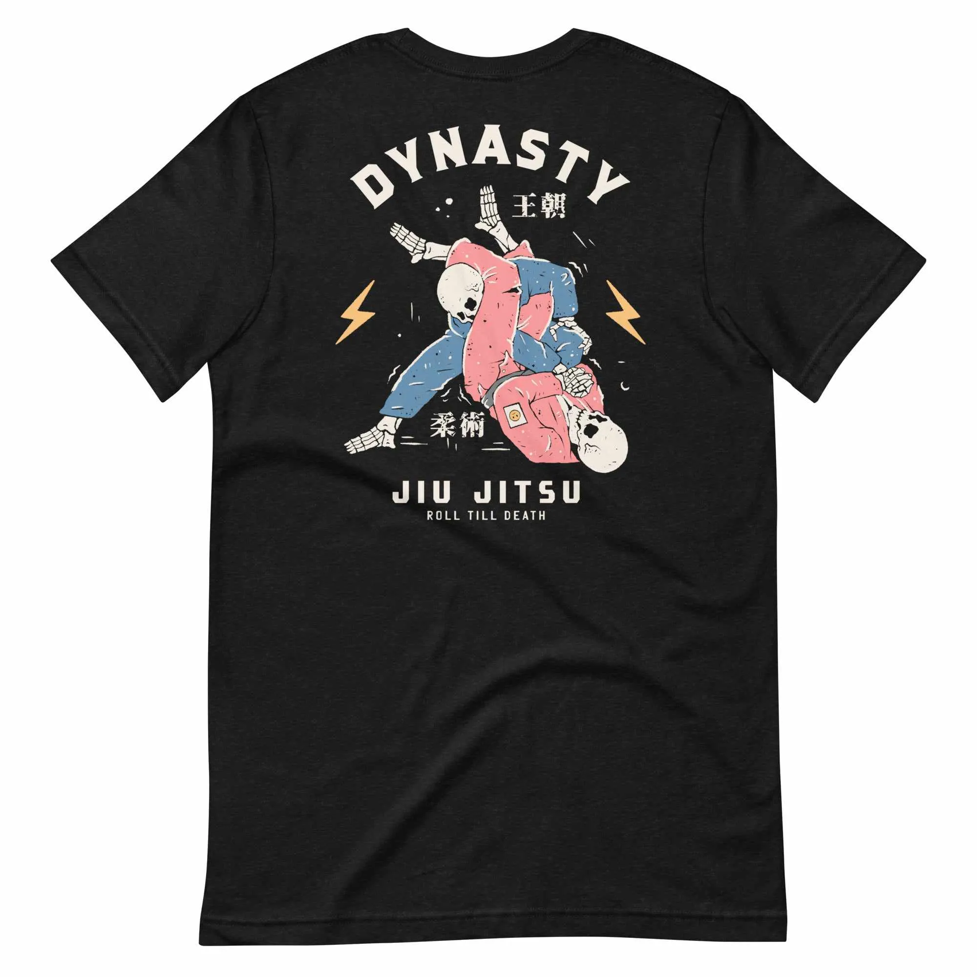 Jiu-Jitsu "Roll 'Till Death" T-Shirt (Red Belt)