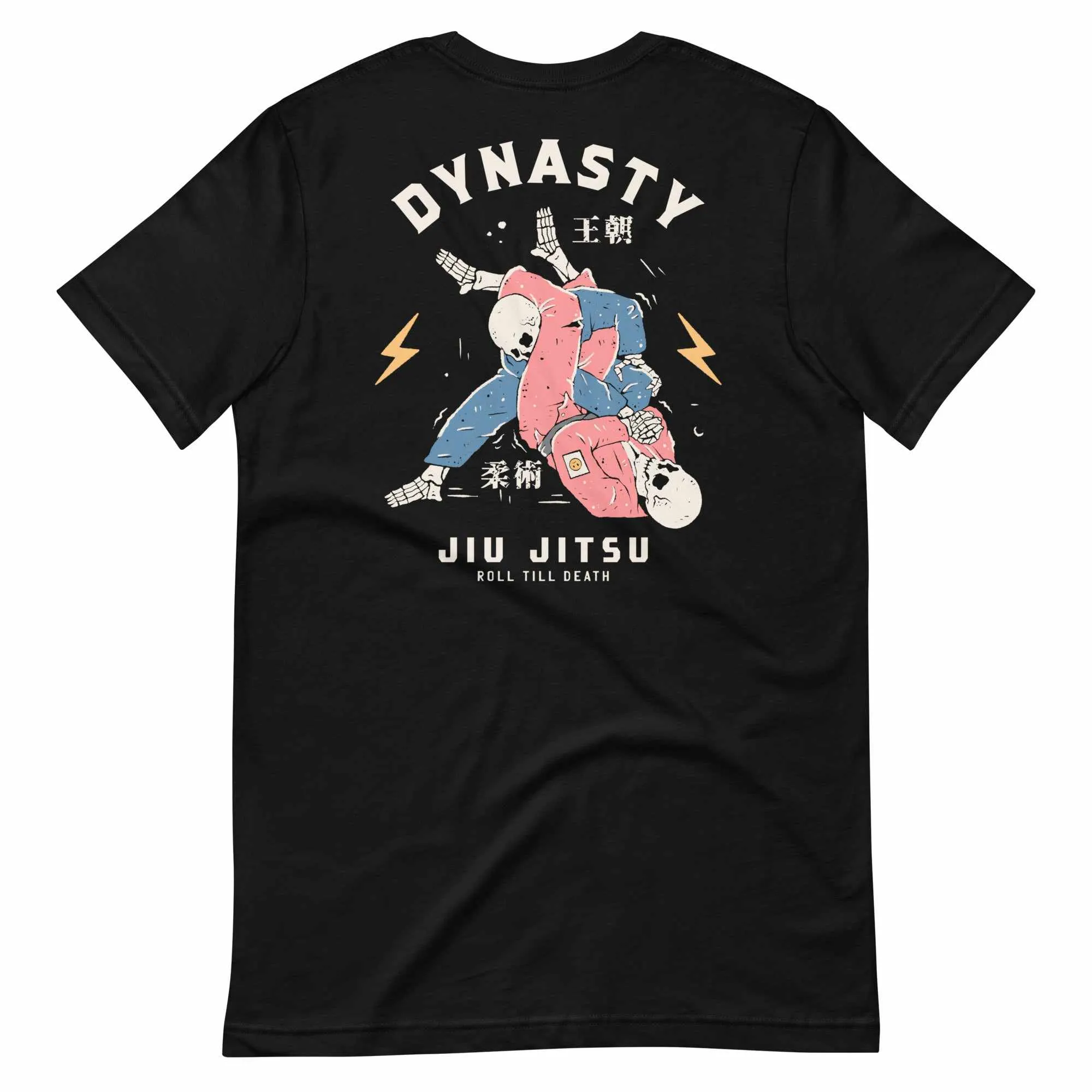 Jiu-Jitsu "Roll 'Till Death" T-Shirt (Red Belt)