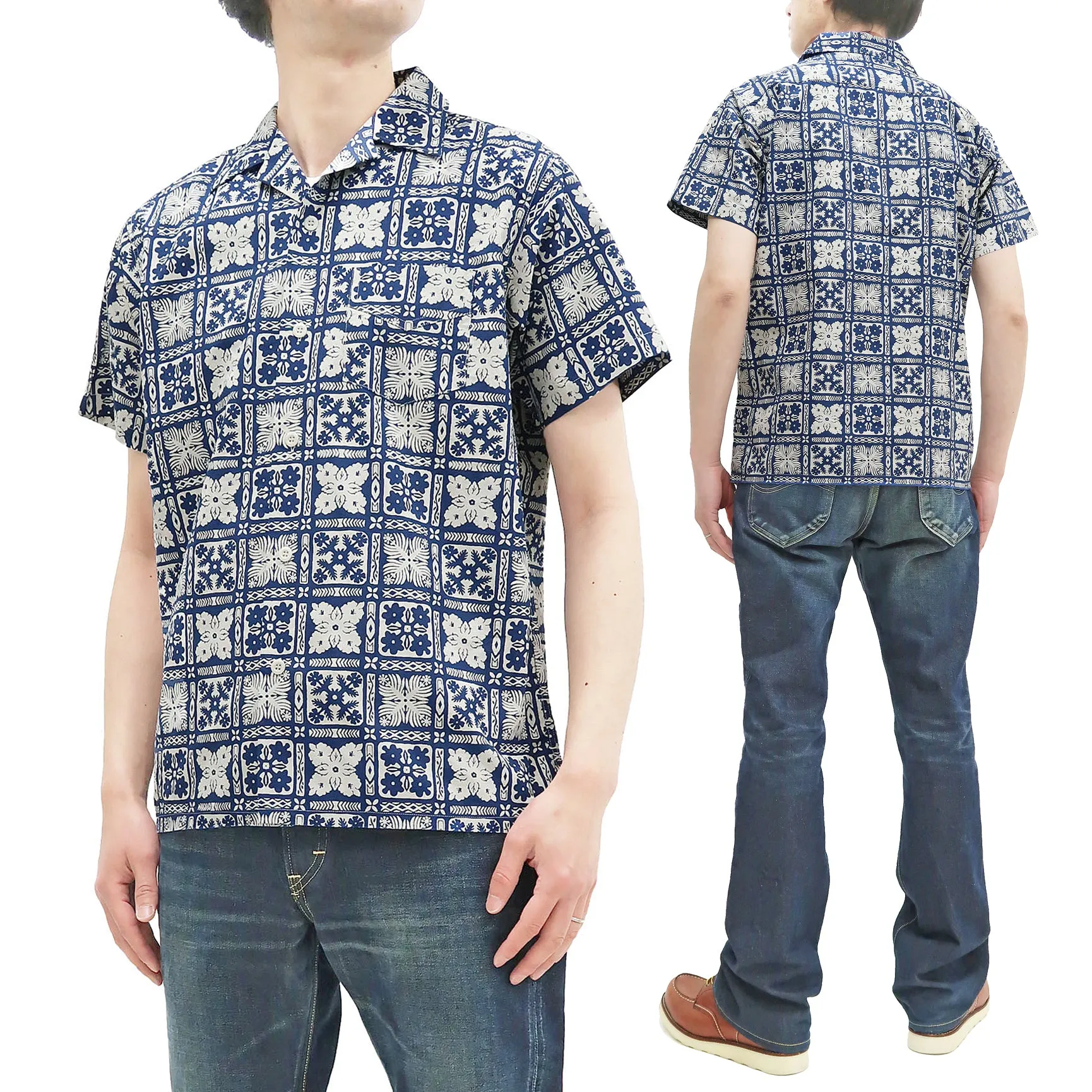 Pherrow's Shirt Men's Short Sleeve Hawaiian Pattern Print Indigo Casual Resort Collar Shirt Pherrows 22S-PIS1
