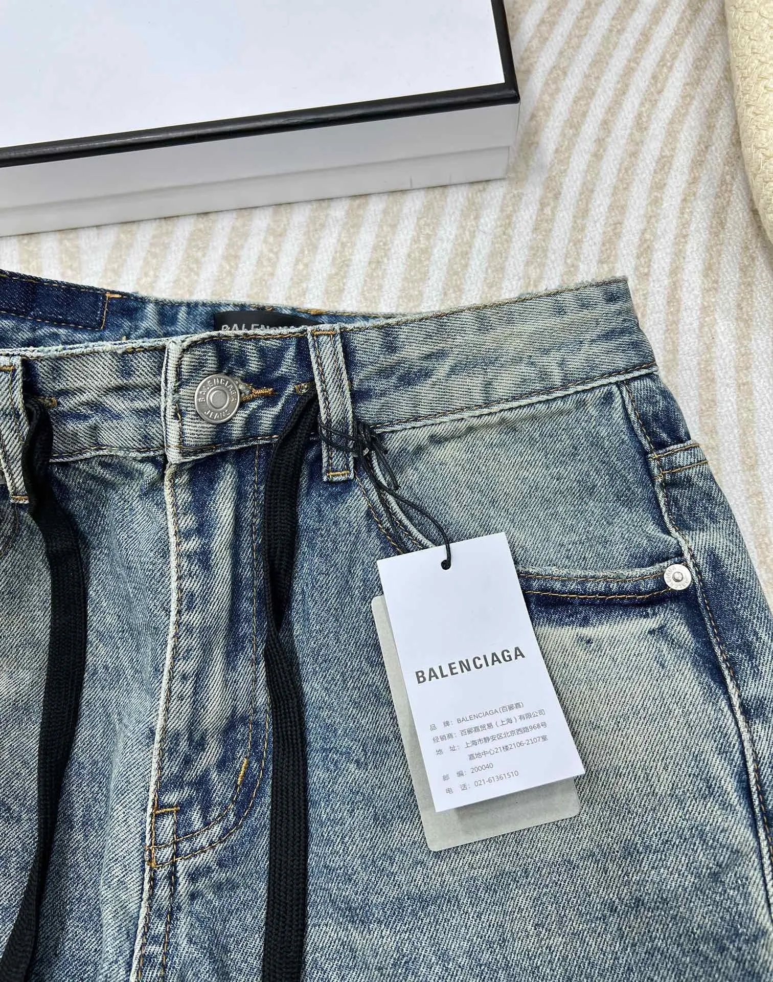 Vintage Wash Wide-Leg Jeans