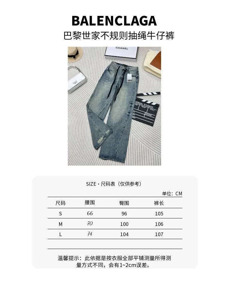 Vintage Wash Wide-Leg Jeans